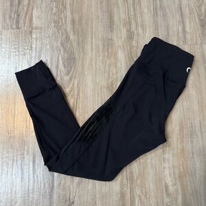 Zyia Active Leggings